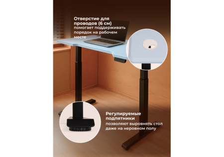 Компьютерный стол Маркос 140х80 голубой, черный