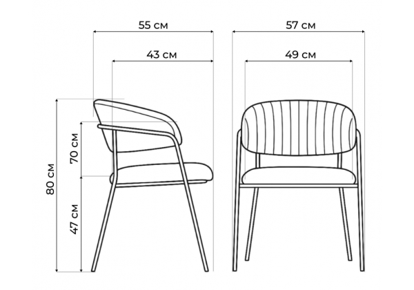 Стул на металлокаркасе Kamelia велюр светло-серый, золотой