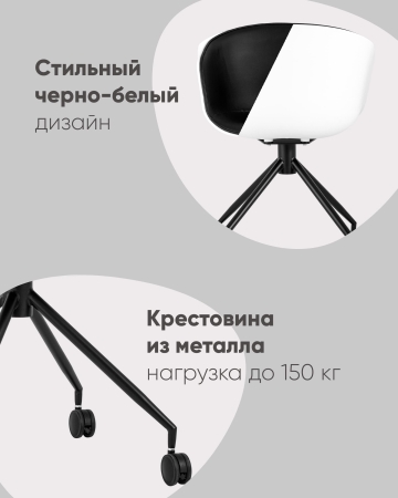 Кресло офисное LIBRA NL экокожа белый фото в интернет-магазине Stoolmarket