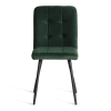 Стул обеденный Medeo зеленый