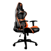 Кресло компьютерное игровое Cougar ARMOR One черный-оранжевый