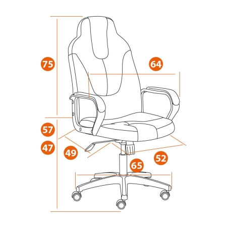 Кресло NEO 2 флок, серый и синий