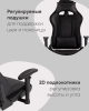 Кресло спортивное GMM-080 TopChairs черный