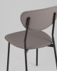 Стул обеденный Minnie серый