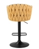 Стул барный LEON желтая ткань LAR 275-8