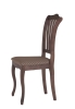 Стул Ланна С7а тон 317 темно-коричневый, ткань Вивальди ромб 05