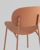 Стул Edie пластик коричневый NP