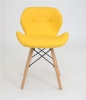 Стул Invar желтый Стул Invar желтый