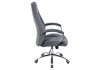 Компьютерное кресло Aragon темно-серый