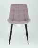 Стул Флекс велюр светло-сиреневый