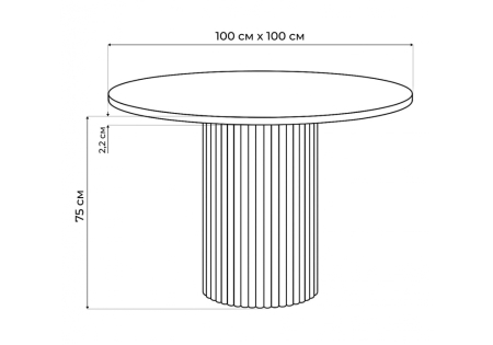 Стол деревянный Барел 100 серый, серый