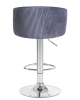Стул барный DARCY серый велюр 1922-19