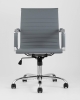Кресло офисное City S TopChairs серое