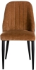 Стул Alen коричневый, черный