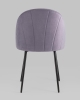 Стул Логан велюр пыльно-сиреневый