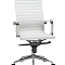 Офисное кресло для руководителей CLARK (белый)