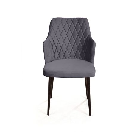 Стул с подлокотниками Hunt, бархат серый, черный конус