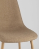 Стул Валенсия бежевый
