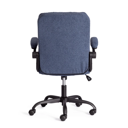 Кресло Lugano синий