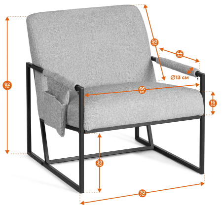 Кресло Charli LUX/Чарли Люкс серый