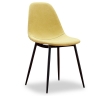 Стул DC-350 желтый, черный Стул DC-350 желтый, черный