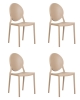 Набор 4 шт Стул обеденный ALBERT бежевый