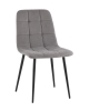 Стул Одди Original велюр серый