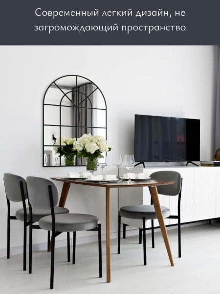 Стул Maso букле темно-серый MOSS 996