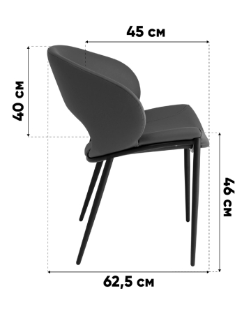 Стул Вивьен экокожа зеленый