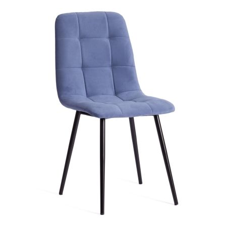 Стул CHILLY MAX велюр и металл, 45х54х90 см, серо-голубой, черный