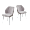 Стул VENA цвет B22 серый, велюр, белый каркас
