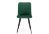 Стул на металлокаркасе Дани зеленый (zd 667), черный np