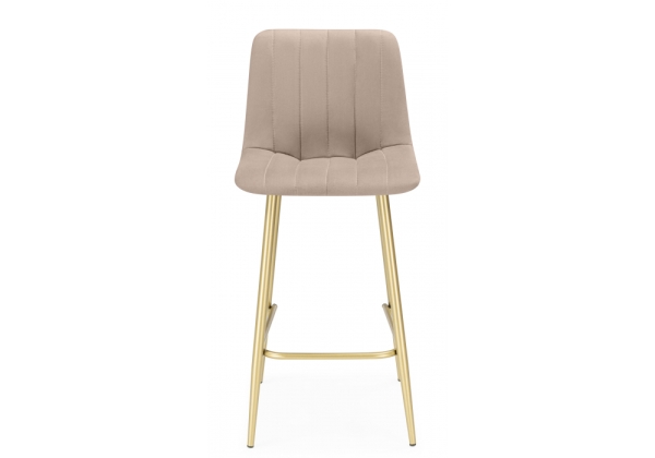 Барный стул Дани Мини бежевый (zd 210), золотой np
