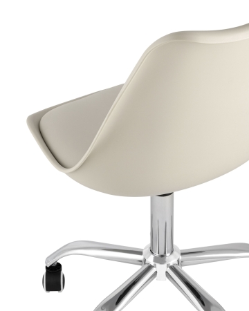 Стул офисный BLOK NEW пластиковый бежевый