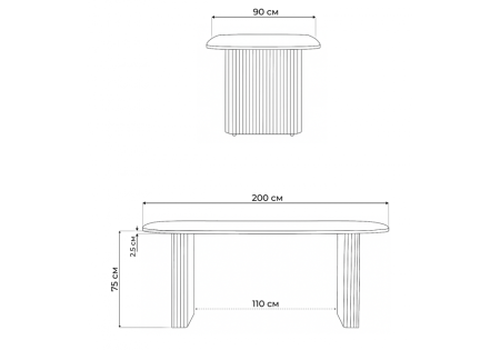 Стол деревянный Бавария B 200 х 90 белая пленка шагрень, белый