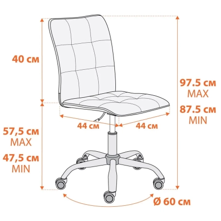 Кресло ONE молочный