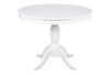 Стол "Амфора" 1020х350 белый
