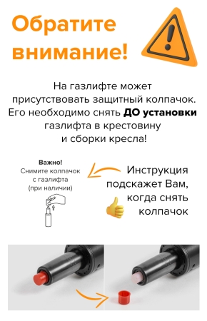 Барный стул Grace ткань серый фото в интернет-магазине Stoolmarket