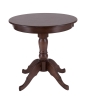 Стол обеденный не раздвижной Круглый-80 шоколад
