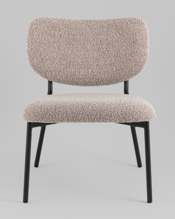 Кресло лаунж Jamie серый