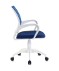 Кресло CH-W695NLT темно-синий TW-05N TW-10N сетка и ткань крестовина пластик пластик белый