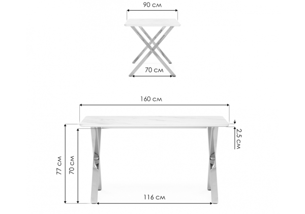 Керамический стол Селена 3 160х90 черный мрамор, золото