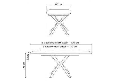 Стол деревянный Палу 130(170)х80 дуб веллингтон, черный