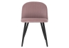 Стул Gabi 1 светло-фиолетовый, черный