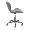 Кресло SELFI metalBL серый