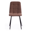 Стул CHILLY MAX ткань и металл, 45х54х90 см, коричневый 01, черный