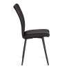 Стул обеденный Monte Carlo черный