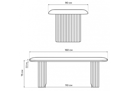 Стол деревянный Бавария B 160 х 90 черная пленка шагрень, черный