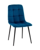 Стул Одди NEW велюр синий