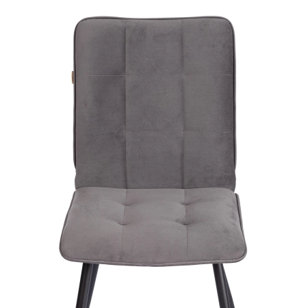 Стул обеденный Bari темно-серый